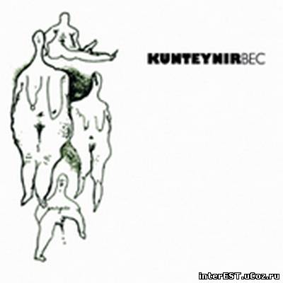 Kunteynir - Вес (2006)