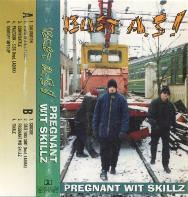Bust A.S! — Pregnant Wit Skillz (1995)