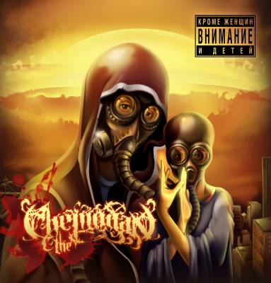 The Chemodan — Кроме Женщин и Детей (2012) The Chemodan — Кроме Женщин и Детей (2012)