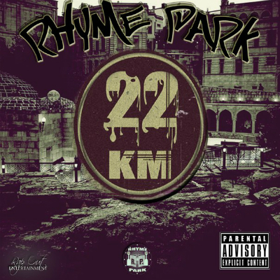 Rhyme Park  — 22 KM (2013)