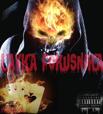 JNS — Лавка Фокусника (2013) JNS — Лавка Фокусника (2013)