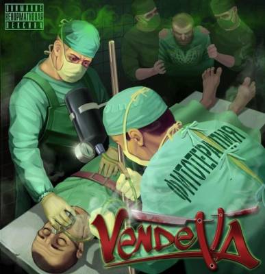 Vendetta Вендета — Фитотерапия [2013]