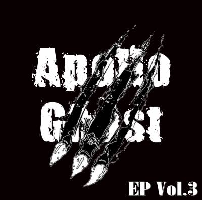 Apollo Ghost — EP Vol.3 (2013)