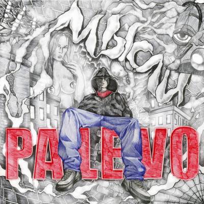 Palevo — Мысли (2013)