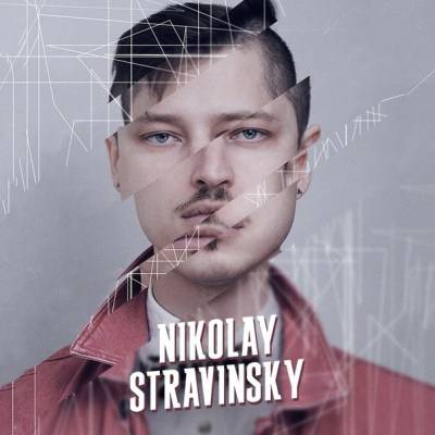 Nikolay Stravinsky — Self-titled (2013)