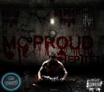 mc proud — [ЕР]тет (2013)