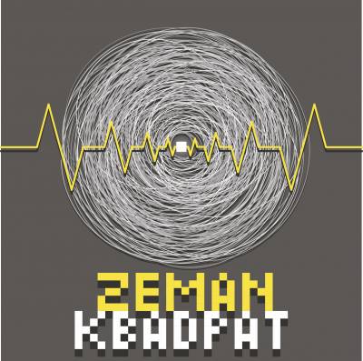 Zeman — Квадрат (2013) Zeman — Квадрат (2013)
