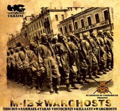 M-13 — Warghosts (2013)