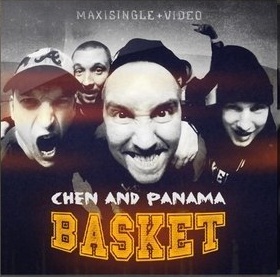 Чен и Панама — Basket (2013) Чен и Панама — Basket (2013)