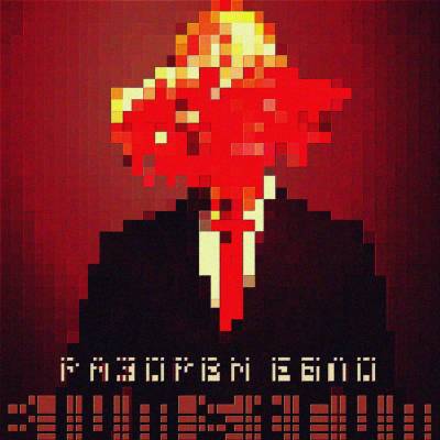 Blumstrum — РАЗОРВN ЕБЛО (2013) Blumstrum — РАЗОРВN ЕБЛО (2013)
