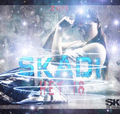 Skadi — Нет 18 (2013)