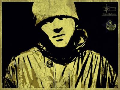 Vnuk (ЦАО) — Поколение ReVO (2013) Vnuk (ЦАО) — Поколение ReVO (2013)