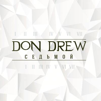 Don Drew — Седьмой (2014)