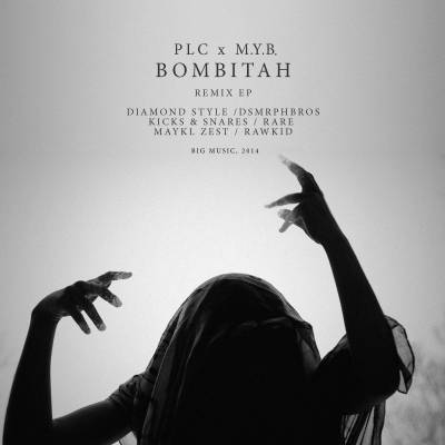 PLC — Бомбита (2014) EP