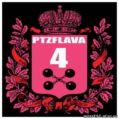 PTZFLAVA - 4 (2007)