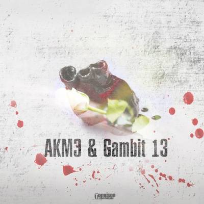 Gambit 13 & Акмэ — 2014 EP