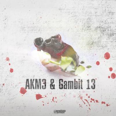 Gambit 13 & Акмэ — 2014 EP Gambit 13 & Акмэ — 2014 EP