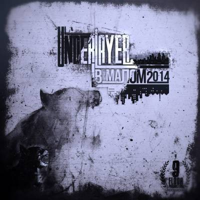 UnderLayer — В Малом (2014) UnderLayer — В Малом (2014)