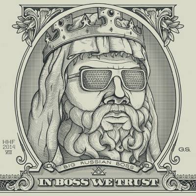 Big Russian Bo$$ — In Boss We Trust (2014) Скачать Бесплатно.