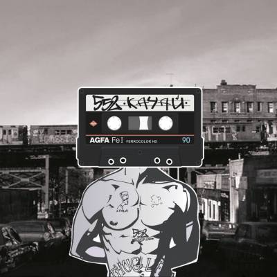 552 — Качай (2014) 552 — Качай (2014)