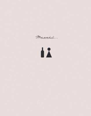 Mc TaiD — Темный (2014) EP