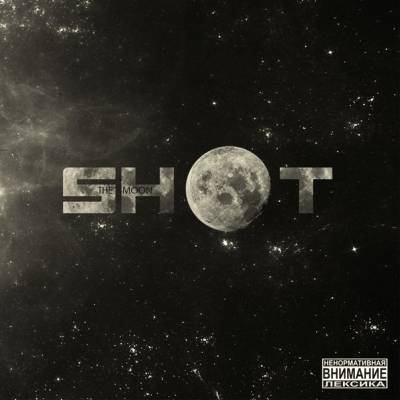 Shot — The Moon (2014) EP