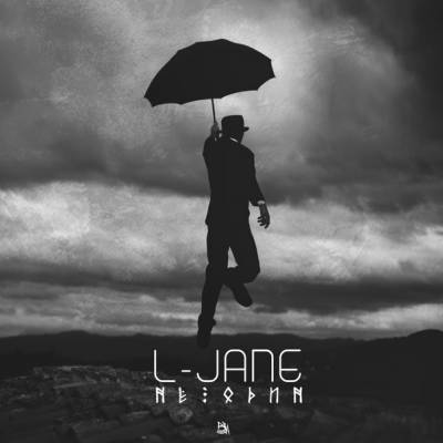 L-Jane — Не Один (2014)