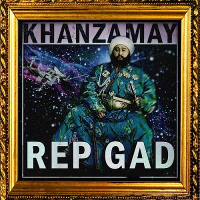 ZAMAY — Rep Gad (2014) LP