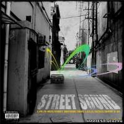 Street Sound Vol. 1 (2009)
