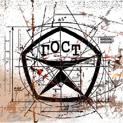 ГОСТ — ГОСТ (2015)