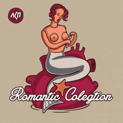 ЛСП — Romantic Colegtion (2015) EP