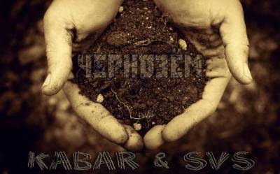 Kabar & SVS — Чернозём (2015)