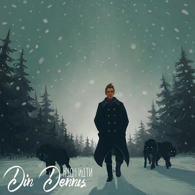Din Dennis — Куда идти (2015) EP