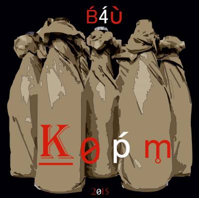 B4U [МагнуМ] — Корм (2015) EP