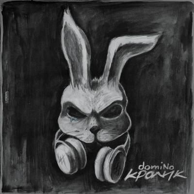 dom!No — Кролик (2015)