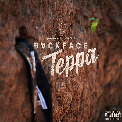 Backface — Терра (2015)