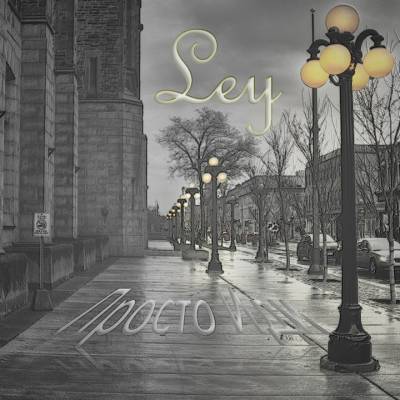 Ley — Просто Иди (2015) single