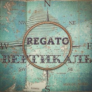 Regato — Вертикаль (2015)