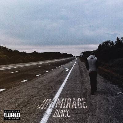 JimMirage — Шанс (2015) EP