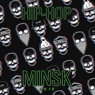 Hip-Hop of Minsk (2015)