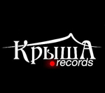 КрышаRecords